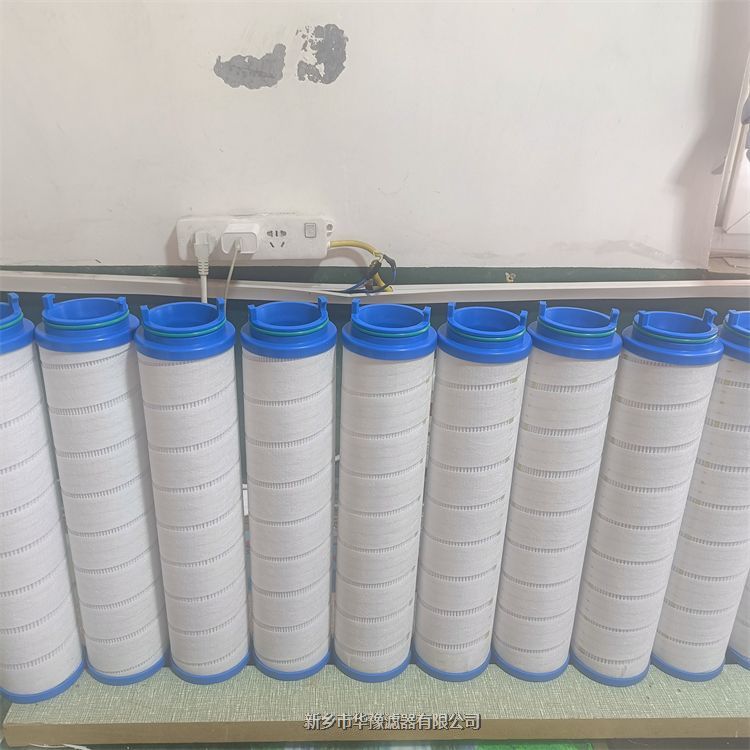 7608089船舶燭式濾芯