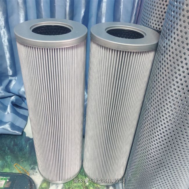 85565992英格索蘭精密濾芯