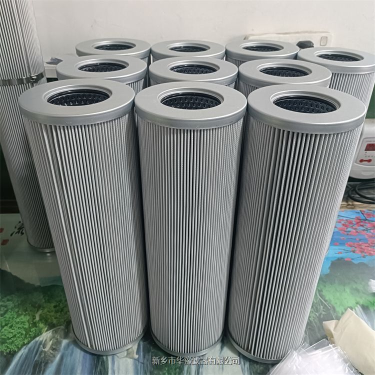 GMF73F250精密過濾器濾芯