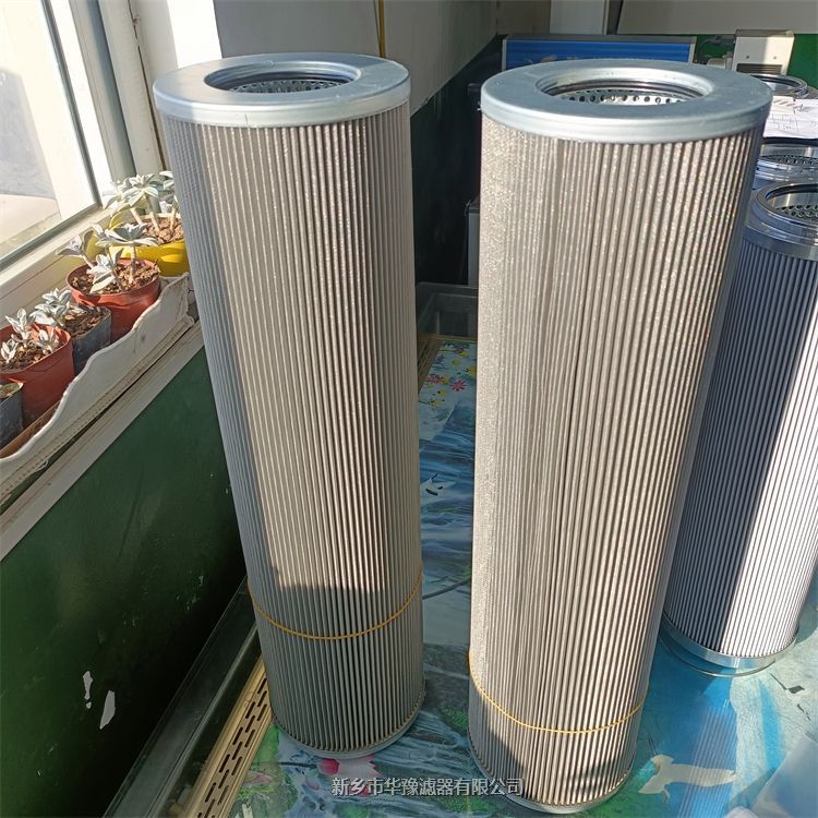 HC2286FKN12H50高粘油過濾器濾芯