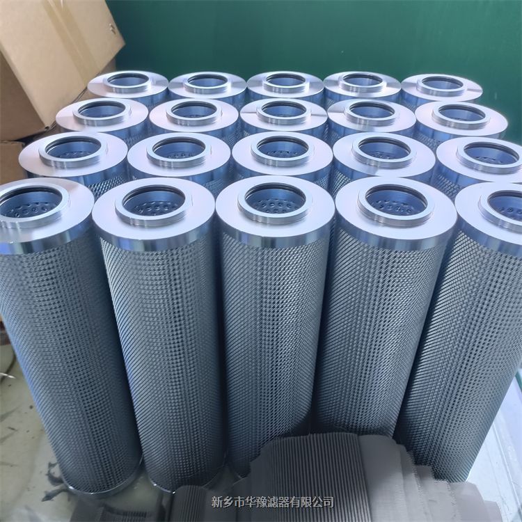 HP83L39-3MB海普洛過濾器油濾芯