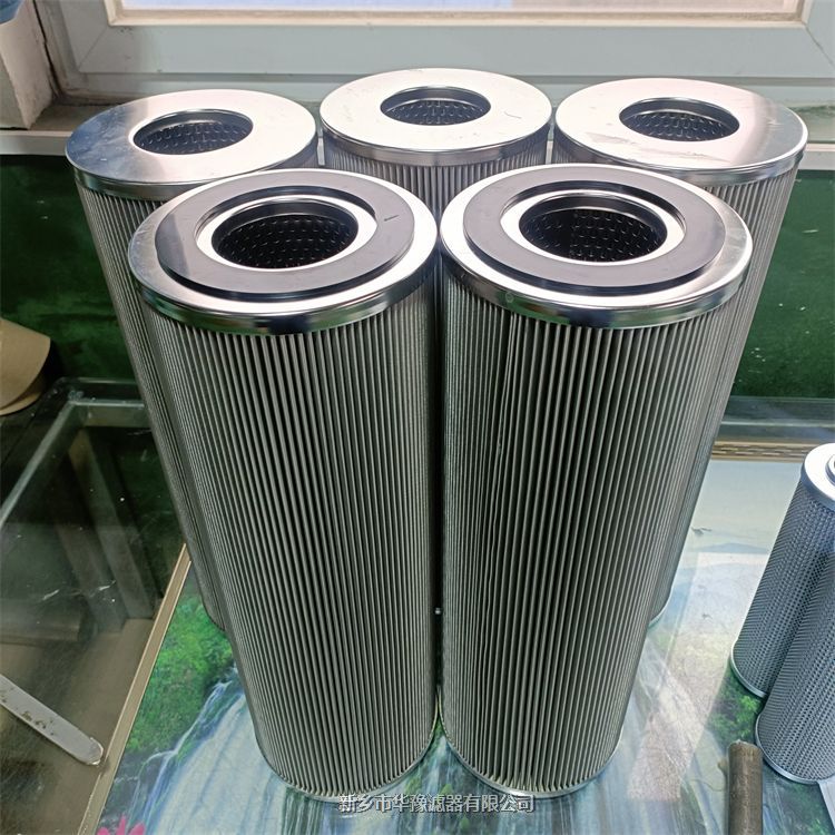 HP336Y6-MHB管路過濾器濾芯