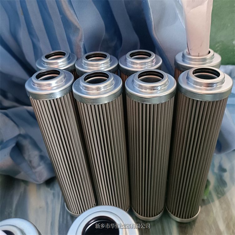HT8335FL50聚結分離濾芯