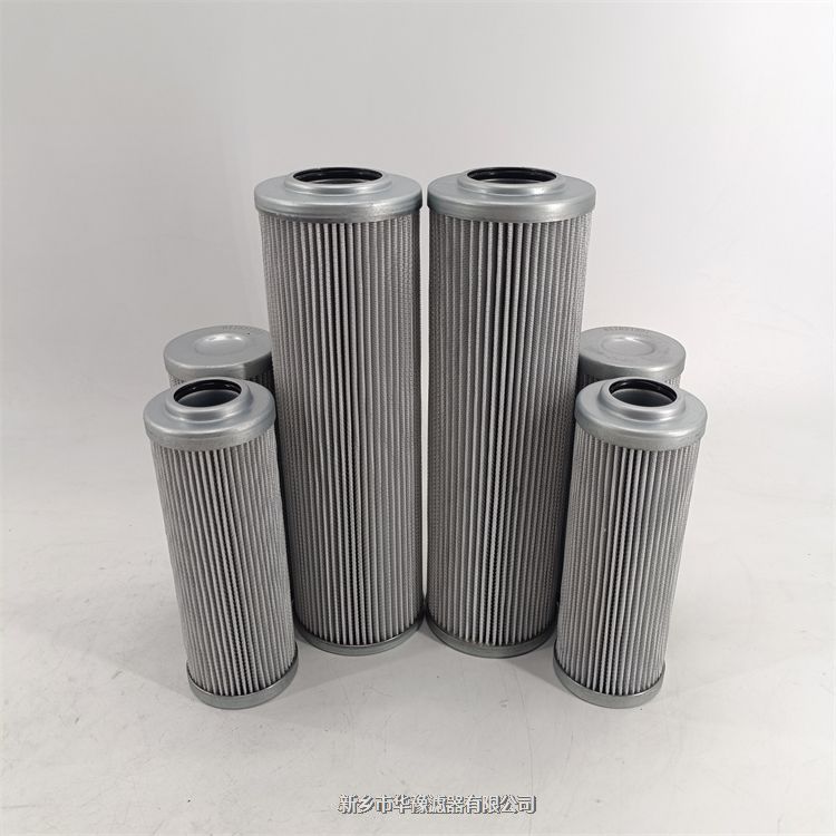 HT8334JJ50聚結分離濾芯