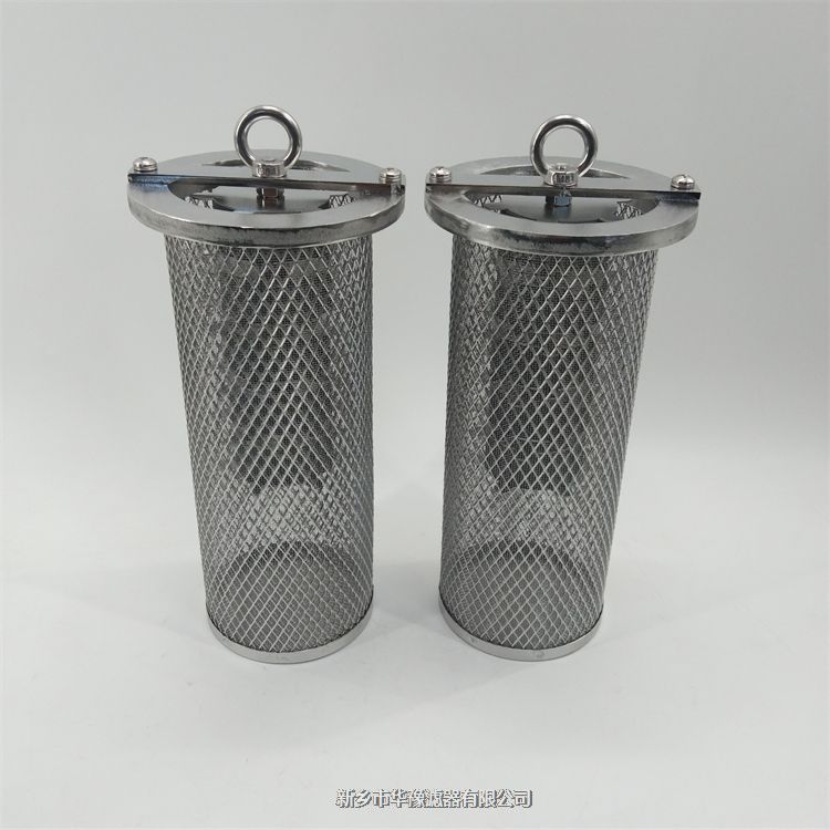 高壓過濾器SR61W-320P