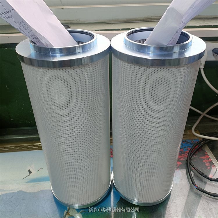 LY-200板框壓濾機