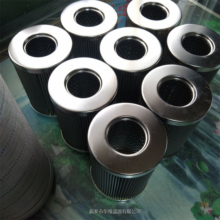 RFLBNAM1300回油過濾器