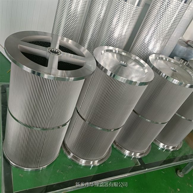 RFMBNHC165BC10ES1.0雙筒過濾器