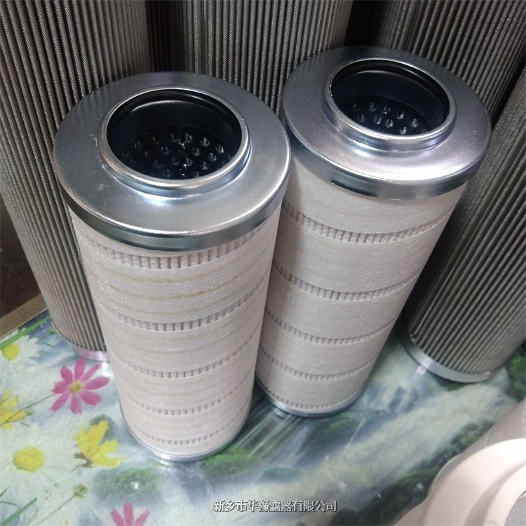 SE75231210磨煤機濾芯