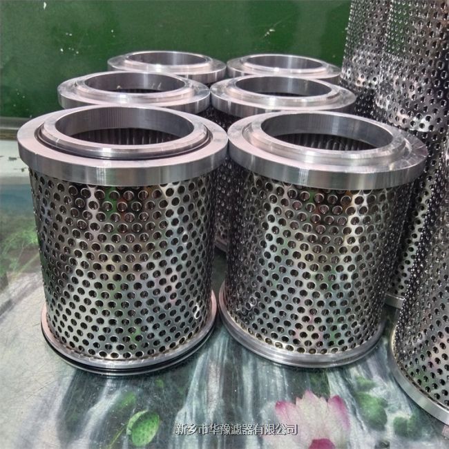 TCR.4188931007耦合器濾芯