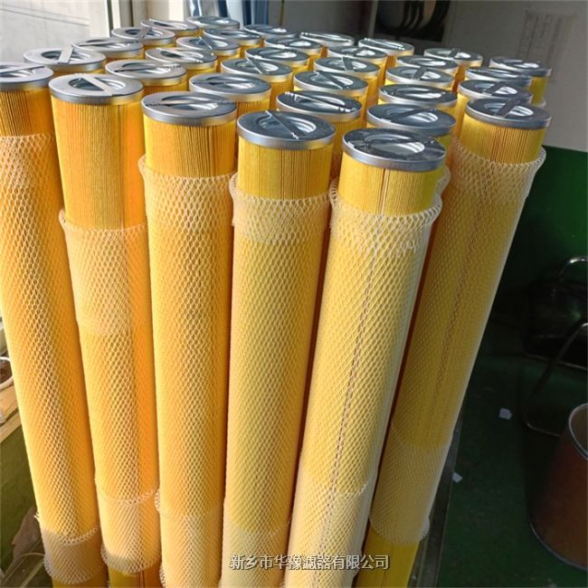 V7-0820-08雅歌液壓油濾芯