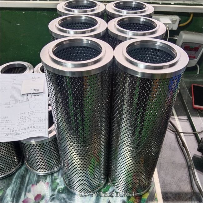 ZA2LS630E2-BZ1透平油濾芯