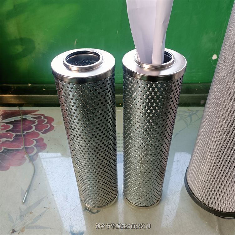 機油濾芯25350010-002