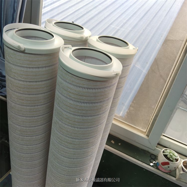 空氣濾芯6118060781