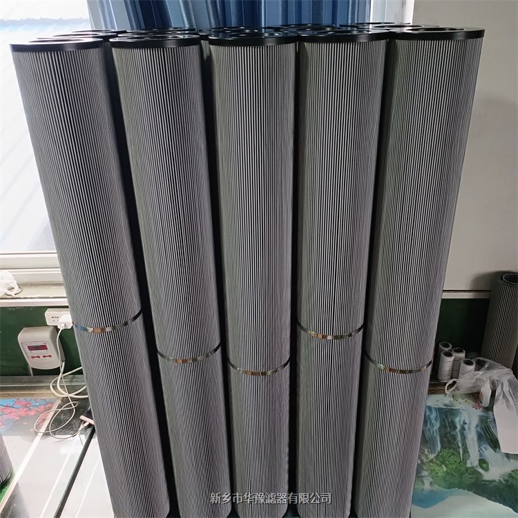 G04245派克液壓油濾芯