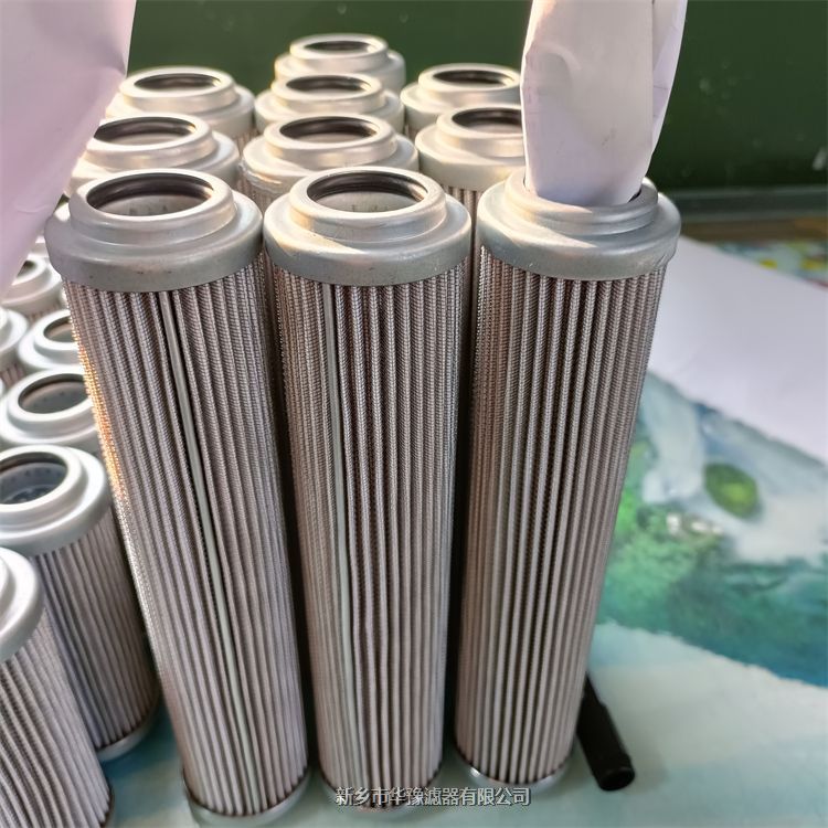 H9D-229610精密過濾器濾芯