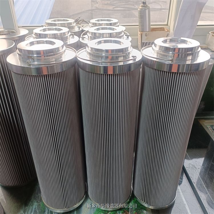 MYG-836030液壓油濾芯