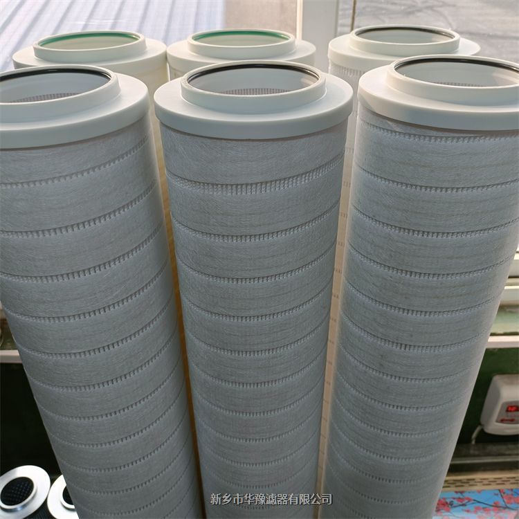 01.E3001.10VG.10.EP英德諾曼液壓油濾芯