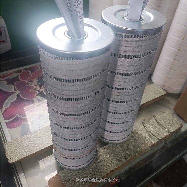 P-VN-08A-150W大生工業油濾芯