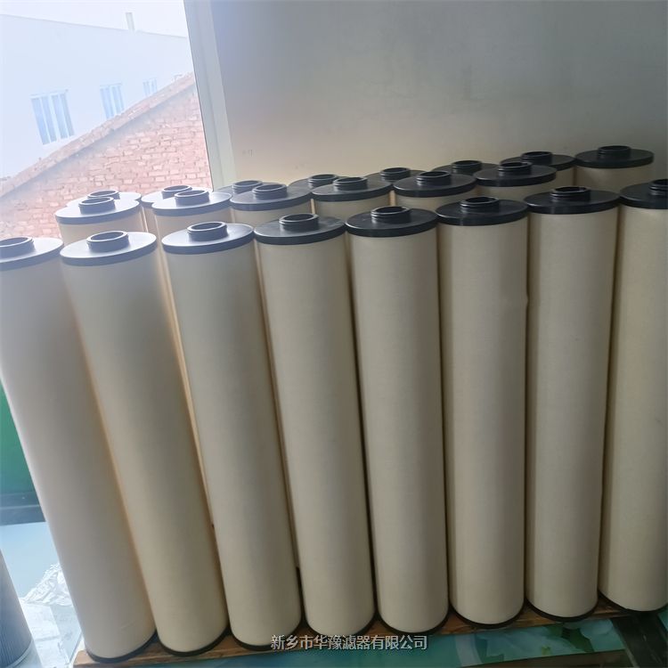 0250 RN 010 BN4HC-V低壓回油過濾器濾芯