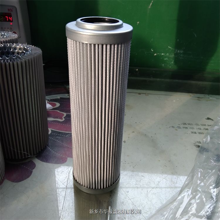 660L-010W1中壓管路過濾器濾芯