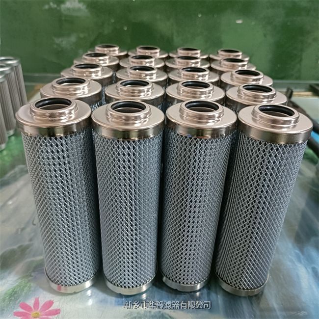 HC8900FKS39H頗爾濾油機濾芯