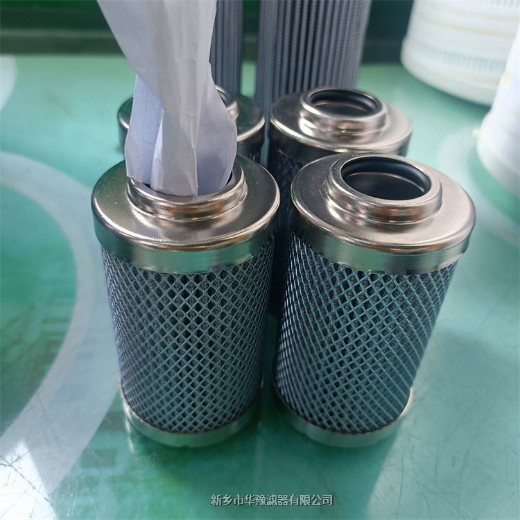 HDUC-125精細濾油車