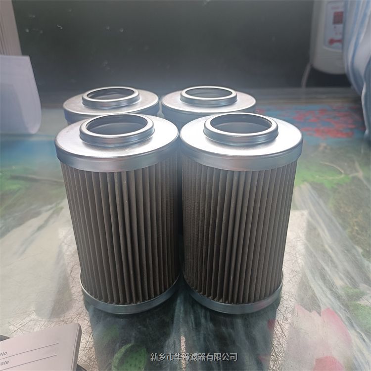 HGLZ-2000II-010102反沖洗濾芯