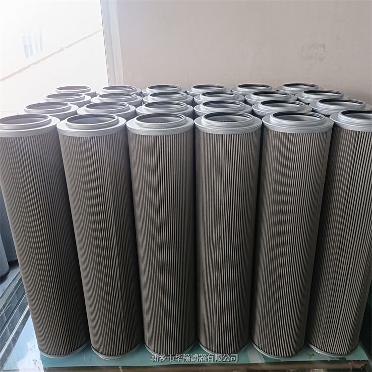 QU-H63×10P壓力管路過濾器