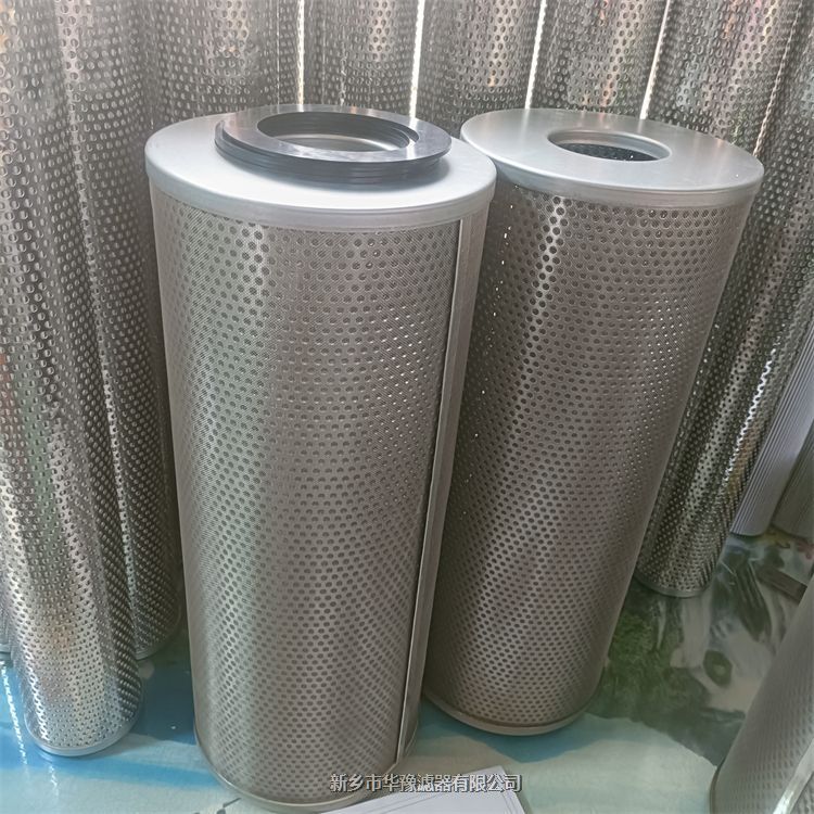 離子交換柱GLJ-1Y-6P