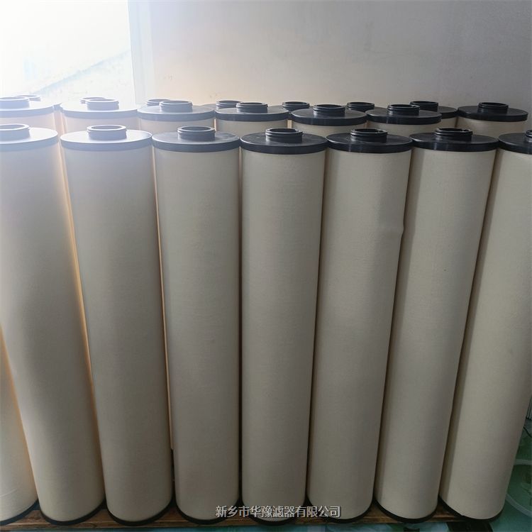 高壓過濾器濾芯09E1001KH10V-KY