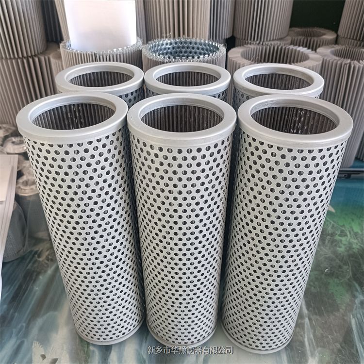 8383433注塑機(jī)液壓油濾芯