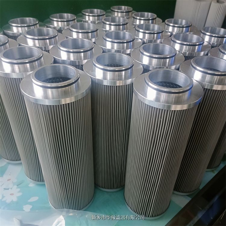 FTBE2A05Q液壓油濾芯