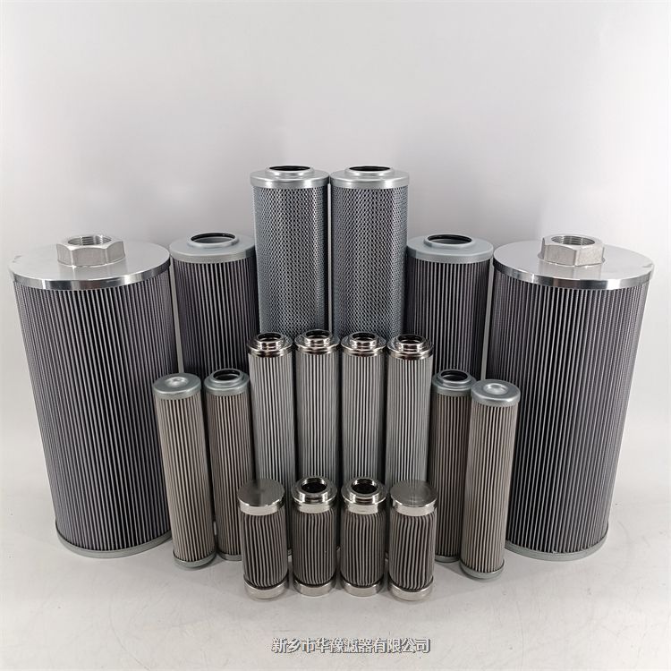 1.0270H10XL-A00-0-M液壓油過濾器濾芯